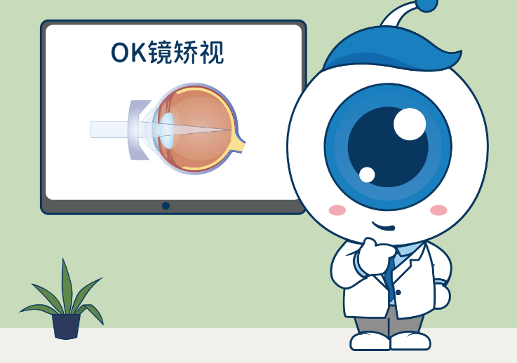 OK鏡的定期復(fù)查，能不能少做幾次？